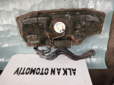 Oto Çıkma Parça / Hyundai / Accent / Yakıt / Yakıt Deposu / Çıkma Parça 