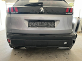Oto Çıkma Parça / Peugeot / 3008 / Kaporta & Karoser / Bagaj Kapağı / Çıkma Parça 