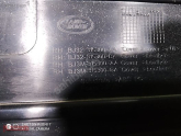 Oto Çıkma Parça / Land Rover / Range Rover / Koltuk & Döşeme / İç Trim / Çıkma Parça 