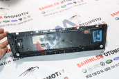Oto Çıkma Parça / Bmw / 5 Serisi / Kalorifer / Kontrol Paneli / Çıkma Parça 