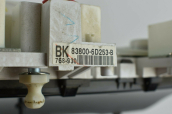 Oto Çıkma Parça / Toyota / Land Cruiser / Elektrik / Kilometre Saati / Çıkma Parça 