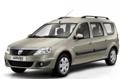 Oto Çıkma Parça / Dacia / Logan / Elektrik / Sigorta Kutusu / Çıkma Parça 