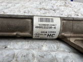 Oto Çıkma Parça / Renault / Clio / Direksiyon / Direksiyon Kutusu / Çıkma Parça 