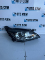 OTO CEM'DEN ÇIKMA PEUGEOT 308 SAĞ FAR (2016)