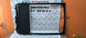 Oto Çıkma Parça / Nissan / Qashqai / Sunroof / Sunroof Şasesi / Sıfır Parça 