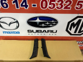 subaru forester sis çerçeve çitası
