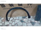 Oto Çıkma Parça / Nissan / Qashqai / Kaporta & Karoser / Sağ Ön Çamurluk / Çıkma Parça 