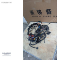 Oto Çıkma Parça / Chery / Tiggo / Motor / Motor (komple) / Çıkma Parça 