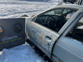 Oto Çıkma Parça / Renault / Megane / Kaporta & Karoser / Sol Ön Kapı / Çıkma Parça 