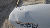 Oto Çıkma Parça / Ford / Tourneo Courier / Kaporta & Karoser / Kaput / Çıkma Parça 