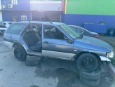 Oto Çıkma Parça / Ford / Escort / Alt Takım / Taşıyıcı / Çıkma Parça 
