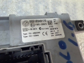 Oto Çıkma Parça / Fiat / Doblo / Elektrik / Sigorta Kutusu / Çıkma Parça 