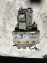 Oto Çıkma Parça / Audi / A4 / ABS / ABS Pompası / Çıkma Parça 