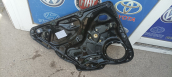 Oto Çıkma Parça / Volkswagen / Passat / Oto Cam / Cam Motoru / Çıkma Parça 