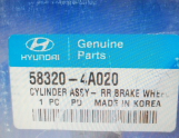 Oto Çıkma Parça / Hyundai / Starex / Fren / Fren Merkezi / Sıfır Parça 