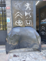 Peugeot 407 motor kaputu orjinal