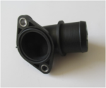 Oto Çıkma Parça / Nissan / Qashqai / Radyatör / İntercooler / Sıfır Parça 