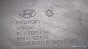 Oto Çıkma Parça / Hyundai / i20 / Tampon / Arka Tampon / Çıkma Parça 