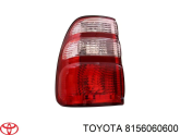 Toyota Sol Arka Stop Lambası Komple 8156060600