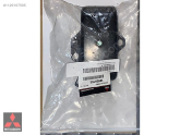 Oto Çıkma Parça / Mitsubishi / L200 / Motor / Takozu & Kulağı / Sıfır Parça 