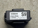 Oto Çıkma Parça / Nissan / Qashqai / Beyin / Konfor Beyni / Çıkma Parça 