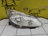 Oto Çıkma Parça / Opel / Corsa / Far & Stop / Sağ Ön Far / Çıkma Parça 