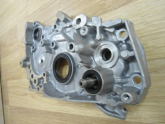 Oto Çıkma Parça / Mitsubishi / Galant / Motor / Yağ Pompası /  