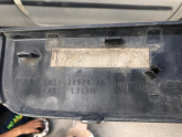 Oto Çıkma Parça / Land Rover / Range Rover / Kaporta & Karoser / Kapı Çıtası / Çıkma Parça 
