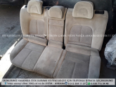 Oto Çıkma Parça / Peugeot / 407 / Koltuk & Döşeme / Koltuk Takımı / Çıkma Parça 