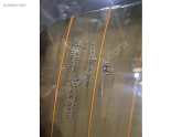 Oto Çıkma Parça / Honda / City / Oto Cam / Arka Cam / Çıkma Parça 