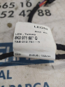 Oto Çıkma Parça / Audi / A4 / Elektrik / Elektrik Tesisatı / Çıkma Parça 