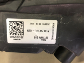 Oto Çıkma Parça / Nissan / Juke / Far & Stop / Gündüz Ledi / Çıkma Parça 