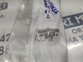 Oto Çıkma Parça / Opel / Mokka / Tampon / Tampon Braketi / Çıkma Parça 