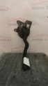 Oto Çıkma Parça / Peugeot / 206 / Koltuk & Döşeme / Pedal / Çıkma Parça 