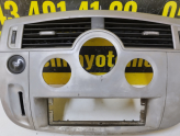 Oto Çıkma Parça / Renault / Scenic / Kalorifer / Kalorifer Izgarası / Çıkma Parça 