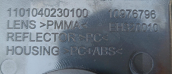 Oto Çıkma Parça / MG / MG4 / Far & Stop / Reflektör / Sıfır Parça 