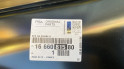 Oto Çıkma Parça / Opel / Astra / Kaporta & Karoser / Marşpiyel Sacı / Sıfır Parça 