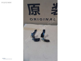 Oto Çıkma Parça / Nissan / Qashqai / Kaporta & Karoser / Kaput / Çıkma Parça 