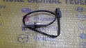 Oto Çıkma Parça / Hyundai / i20 / Motor / Oksijen Sensörü / Sıfır Parça 