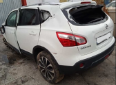 Nissan Qashqai J10 Bagaj Kapağı - Oto Yedek Parça | Mil Oto