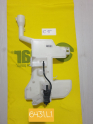 Oto Çıkma Parça / Citroen / C5 / Oto Cam / Silecek Suyu Deposu / Sıfır Parça 