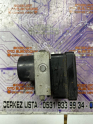 Oto Çıkma Parça / Opel / Astra / ABS / ABS Beyni / Çıkma Parça 