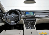 BMW 7,30 orjinal torpido göğüs 2014-2017