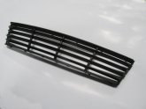 Oto Çıkma Parça / Seat / Cordoba / Tampon / Izgara Çıtası / Sıfır Parça 