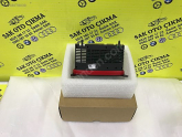 Oto Çıkma Parça / Bmw / 1 Serisi / Far & Stop / Far Beyni / Çıkma Parça 