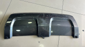 Oto Çıkma Parça / Land Rover / Range Rover / Tampon / Alt Muhafaza / Çıkma Parça 