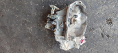 Oto Çıkma Parça / Ford / Focus / Şanzıman / Şanzıman Komple / Çıkma Parça 