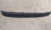 Oto Çıkma Parça / Toyota / Auris / Tampon / Tampon Difüzör / Çıkma Parça 
