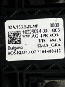 Oto Çıkma Parça / Audi / A1 / Elektrik / Sinyal Kolu / Çıkma Parça 