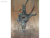Oto Çıkma Parça / Peugeot / Partner / Alt Takım / Taşıyıcı / Çıkma Parça 